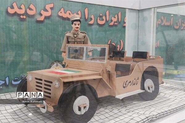 برپایی نمایشگاه دستاوردهای دفاع مقدس در شیراز