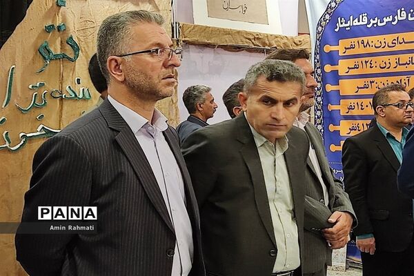 برپایی نمایشگاه دستاوردهای دفاع مقدس در شیراز