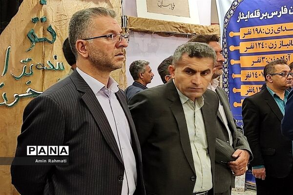 برپایی نمایشگاه دستاوردهای دفاع مقدس در شیراز