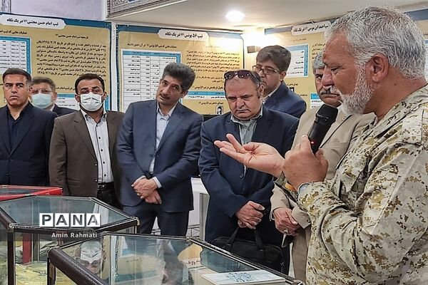 برپایی نمایشگاه دستاوردهای دفاع مقدس در شیراز