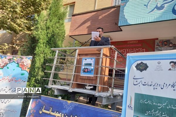 آیین بازگشایی مدارس و زنگ ایثار و مقاومت در دبیرستان شهید افتخاری منطقه ۱۴