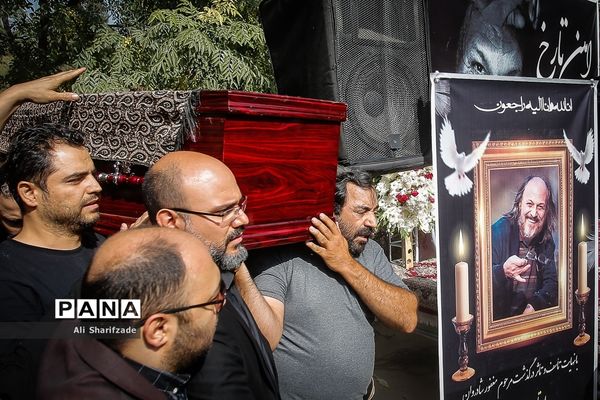 مراسم تشییع و خاکسپاری امین تارخ