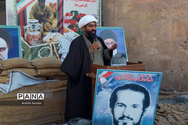 پویش آبروی محله در بلده