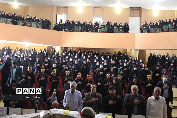 یادواره شهدای دانش‌آموز و فرهنگی در شهرستان خرم بید