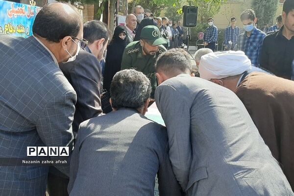 مراسم تشییع شهید گمنام در دبیرستان شهید بهشتی  رودهن