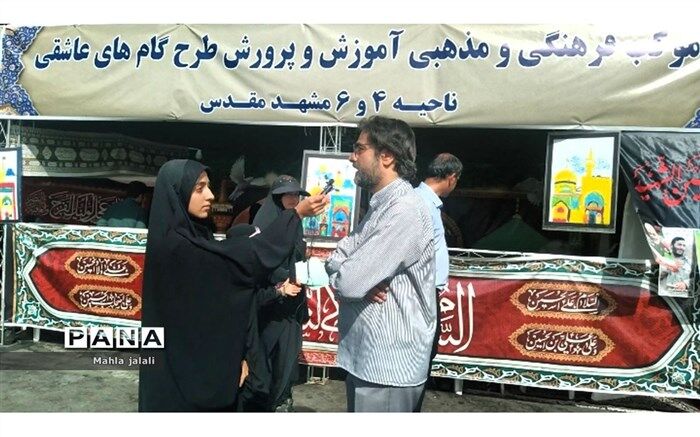 موکب بهترین بستر برای کار تربیتی است