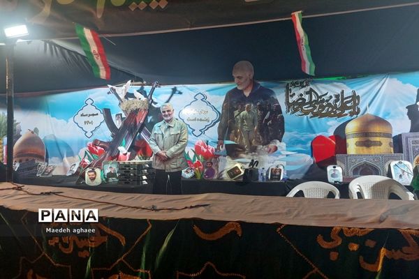 شب شهادت امام مهربانی‌ها