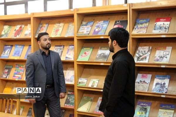 بازدید اعضای مرکز سنجش و پایش کیفیت آموزشی وزارت آموزش و پرورش از کتابخانه دانش‌آموز در شیراز