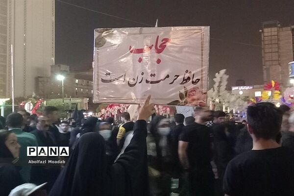 دسته‌های عزاداری مشهد در روز شهادت امام رضا(ع)