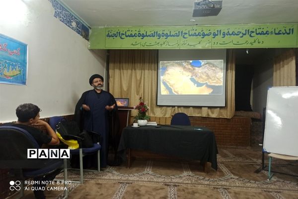 خدمت‌رسانی به زوار امام رضا علیه السلام