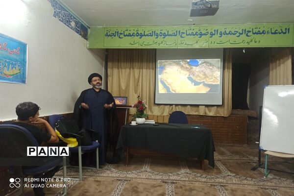 خدمت‌رسانی به زوار امام رضا علیه السلام
