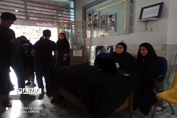 خدمت‌رسانی به زوار امام رضا علیه السلام