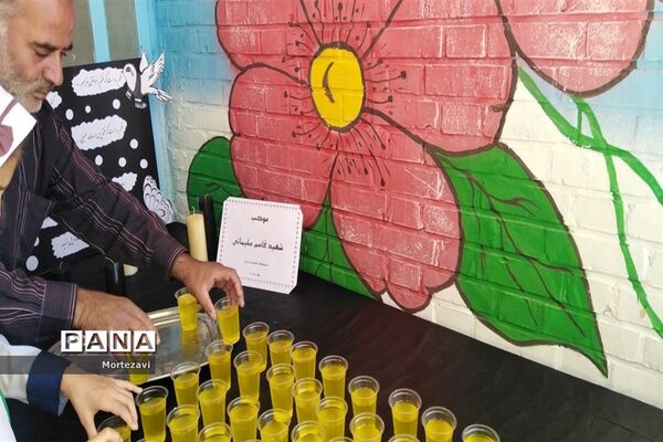 برپایی موکب دانش‌آموزی به‌مناسبت آخرین روز ماه صفر