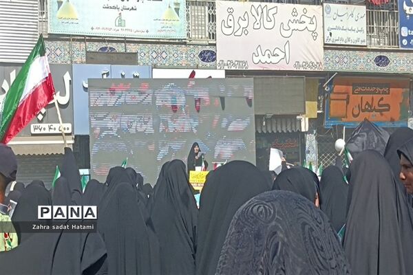تجمع دختران و مادران انقلاب اسلامی در شهرستان پاکدشت