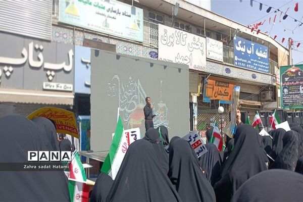 تجمع دختران و مادران انقلاب اسلامی در شهرستان پاکدشت