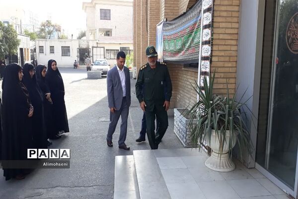 مراسم صبحگاه کادر اداری آموزش و پرورش ناحیه دو شهرری