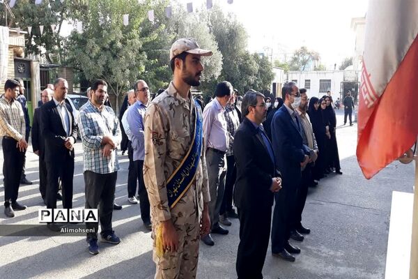 مراسم صبحگاه کادر اداری آموزش و پرورش ناحیه دو شهرری