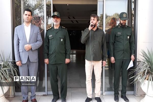 مراسم صبحگاه کادر اداری آموزش و پرورش ناحیه دو شهرری