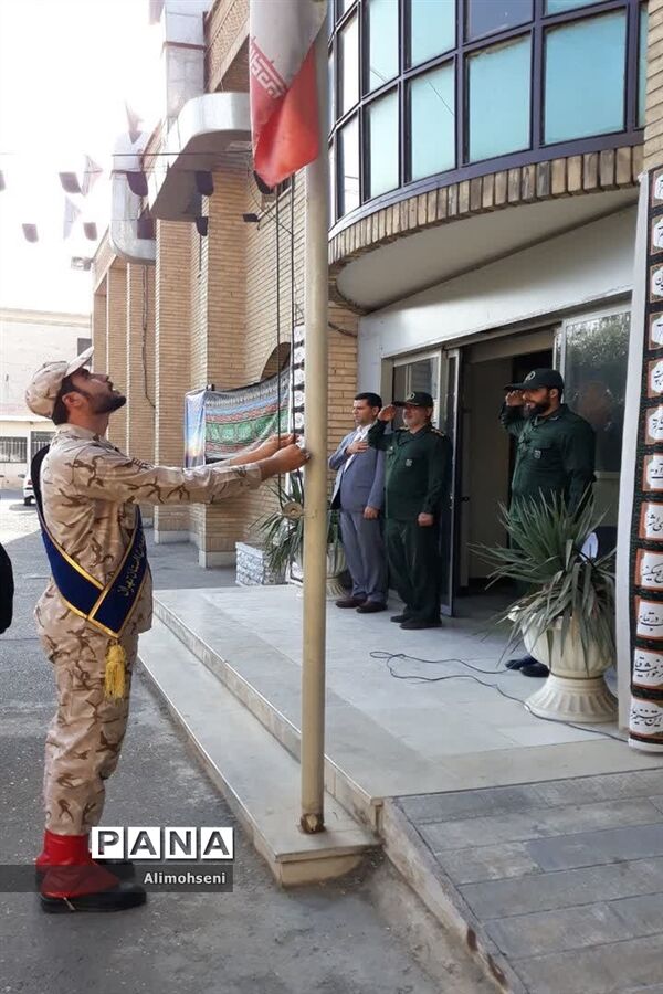 مراسم صبحگاه کادر اداری آموزش و پرورش ناحیه دو شهرری