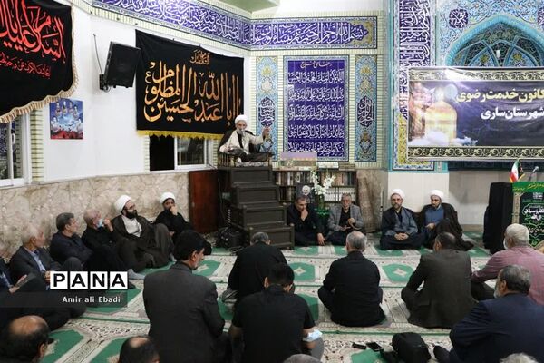 مراسم شام غریبان امام رضا(ع) در مرکز استان مازندران