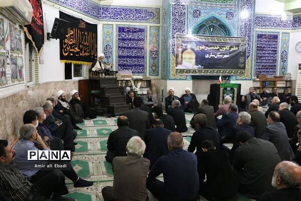 مراسم شام غریبان امام رضا(ع) در مرکز استان مازندران