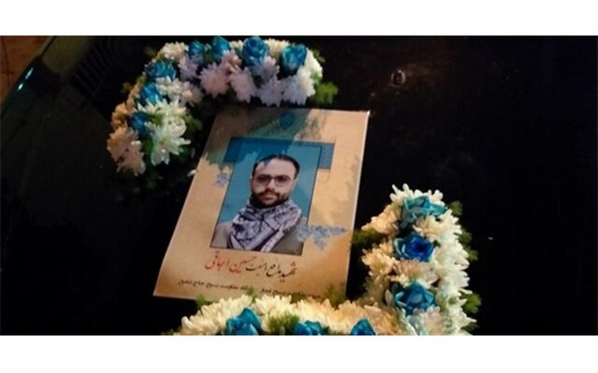 ایستگاه آتش‌نشانی خاوران تبریز به نام شهید حسین اجاقی مزین شد