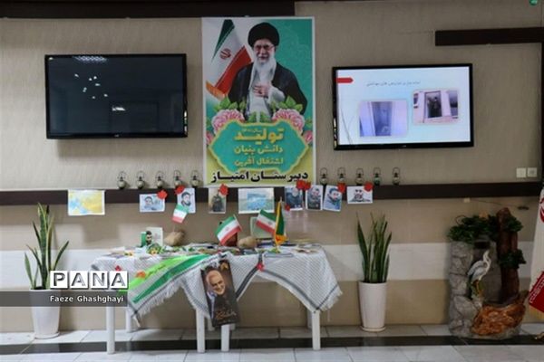 گرامیداشت هفته دفاع مقدس در مدارس آموزش و پرورش ناحیه 2 شیراز