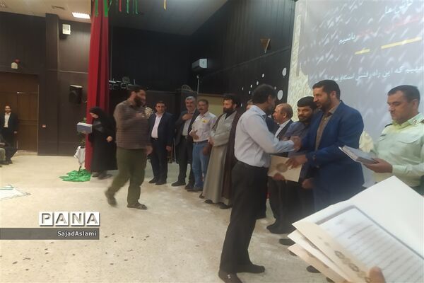 برگزاری اولین یادواره شهدای مدافع حرم در اقلید-استان فارس