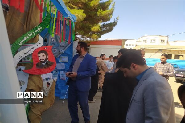 برگزاری اولین یادواره شهدای مدافع حرم در اقلید-استان فارس