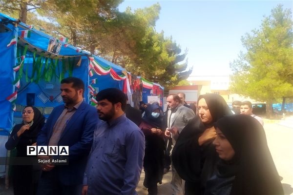 برگزاری اولین یادواره شهدای مدافع حرم در اقلید-استان فارس