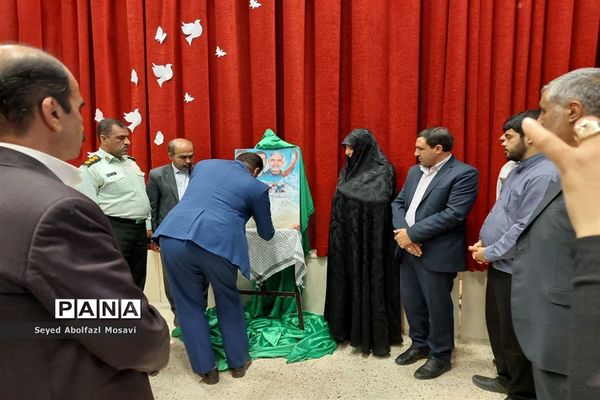 برگزاری اولین یادواره شهدای مدافع حرم در اقلید-استان فارس