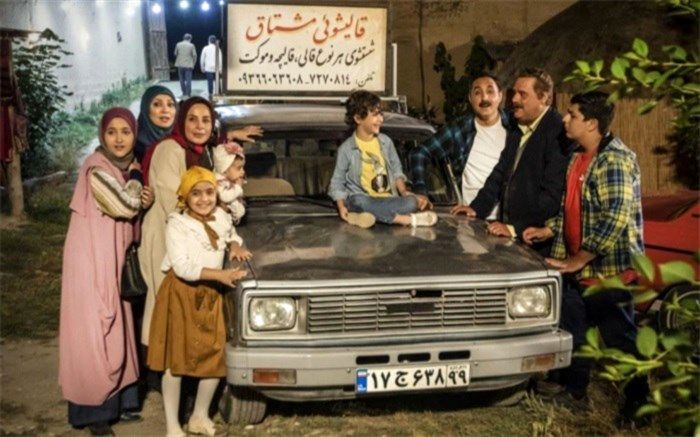 «دودکش ۱» از امشب روی آنتن است