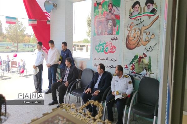 برگزاری جشن عاطفه‌ها و گرامیداشت هفته دفاع مقدس در دبستان مزرعه صفادشت