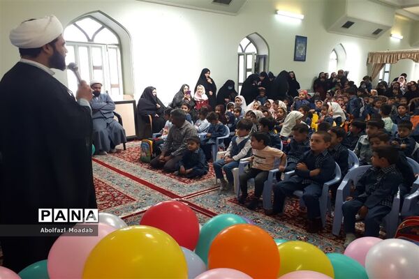 افتتاحیه مرکز پیش دبستانی و آموزش علوم قرآن مهدالرضا کاشمر