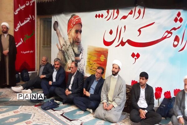 برگزاری یادواره شهدا در بخش صفادشت شهرستان ملارد