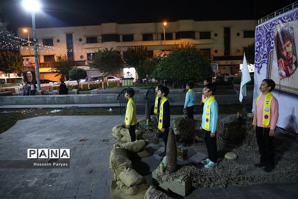 نوای انقلاب