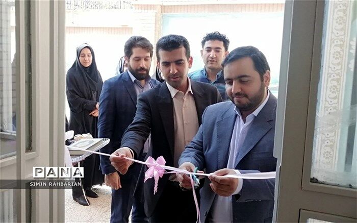 افتتاح نخستین مرکز مشاوره و خدمات روانشناختی اختلال یادگیری در پردیس