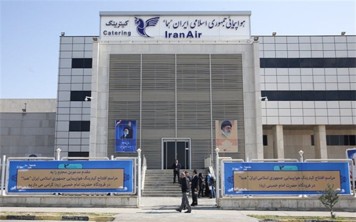 هشدار هواپیمایی هما درباره فعالیت صفحات جعلی این شرکت در فضای مجازی
