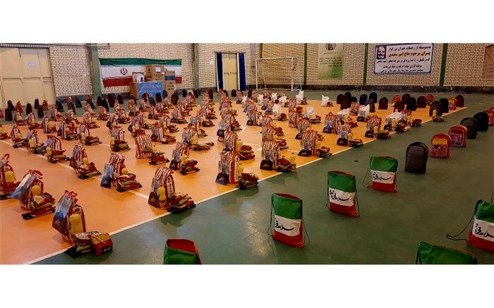 توزیع 270 بسته حمایتی میان دانش‌آموزان کم برخوردار شهرستان سرعین