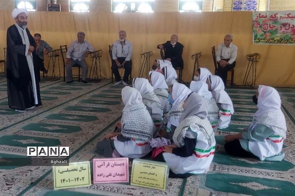 غبارروبی گلزار شهدا در شهرستان نطنز