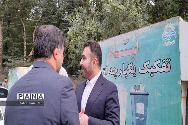 بازدید از مرکز کمپوست زباله شهرستان نور