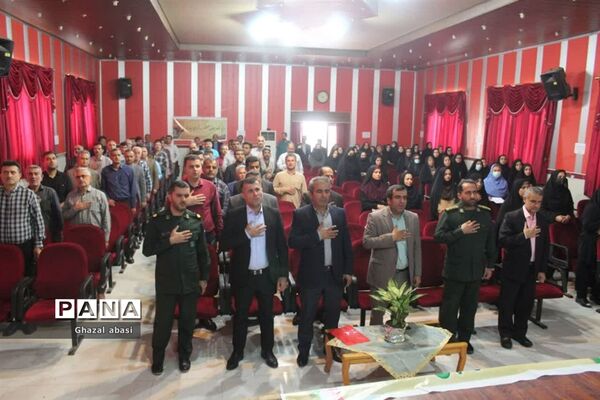 جلسه مدیران مدارس شهرستان محمودآباد