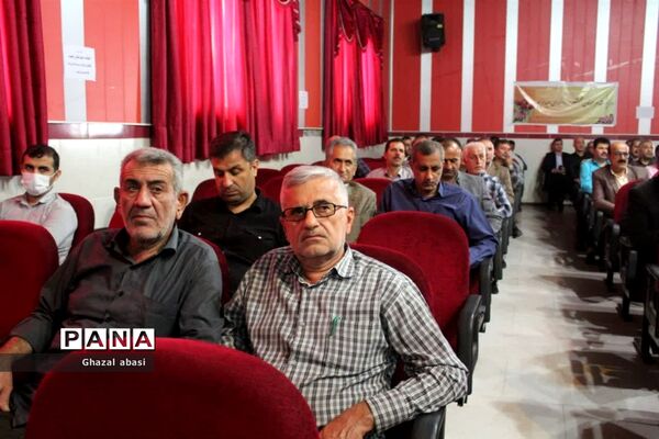 جلسه مدیران مدارس شهرستان محمودآباد