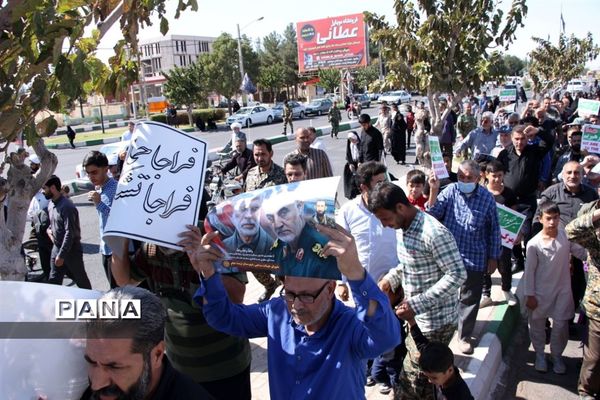 راهپیمایی مردم تربت‌جام در محکومیت تحرکات اغتشاشگران