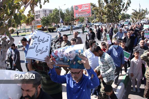 راهپیمایی مردم تربت‌جام در محکومیت تحرکات اغتشاشگران
