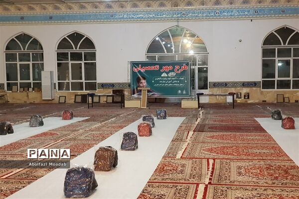 رزمایش طرح مهر تحصیلی در کاشمر