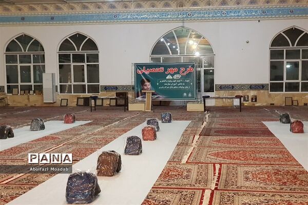 رزمایش طرح مهر تحصیلی در کاشمر