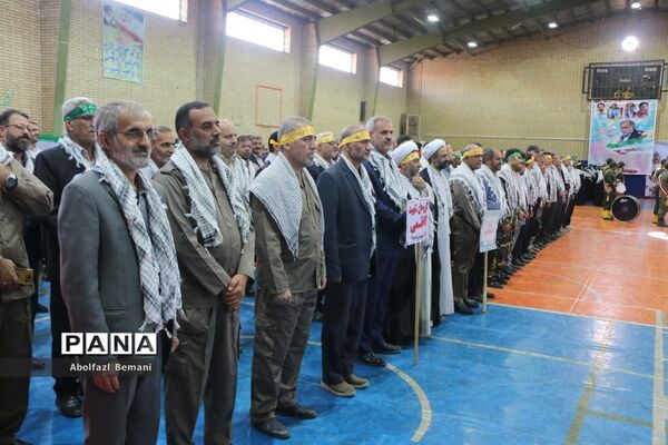 صبحگاه مشترک بسیج فرهنگیان قم به مناسبت هفته دفاع مقدس