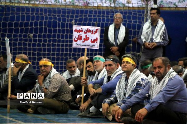 صبحگاه مشترک بسیج فرهنگیان قم به مناسبت هفته دفاع مقدس