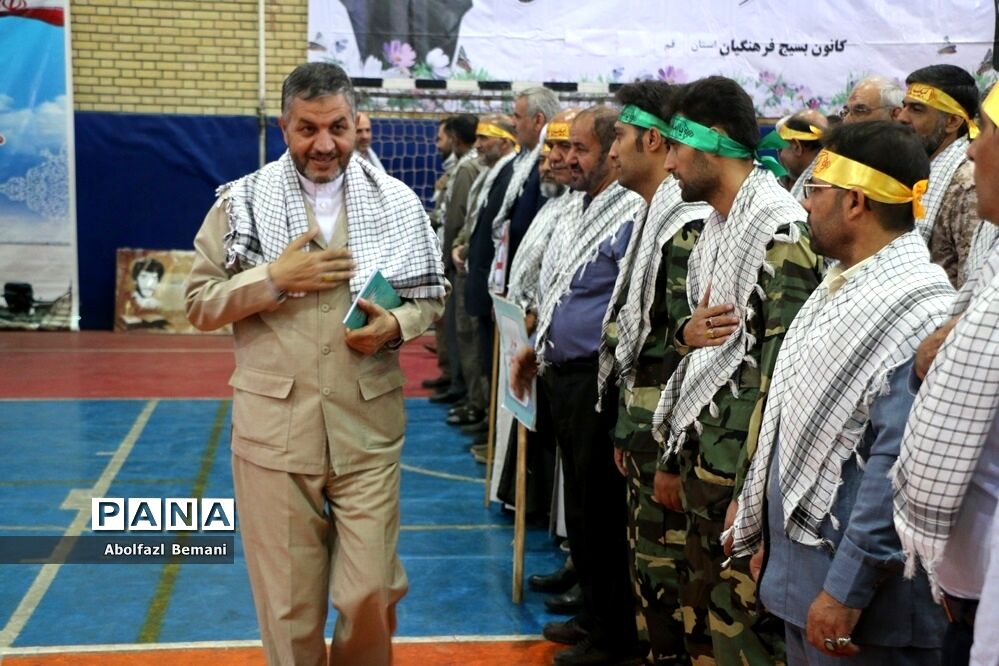 صبحگاه مشترک بسیج فرهنگیان قم به مناسبت هفته دفاع مقدس